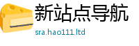 王中王493333WWW马头诗由...
